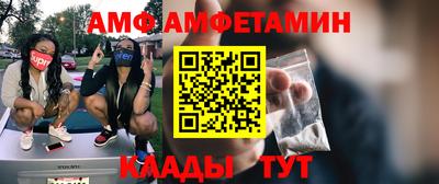 кокаин перу Бузулук