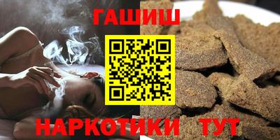 COCAINE Балашиха