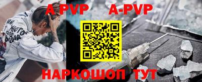 метадон Бугуруслан
