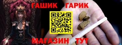 метадон Бугуруслан