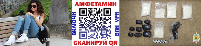 Первитин мет  Домодедово 