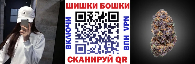 кракен маркетплейс  Домодедово  Конопля марихуана 